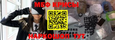 скорость mdpv Будённовск