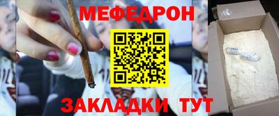 скорость mdpv Будённовск
