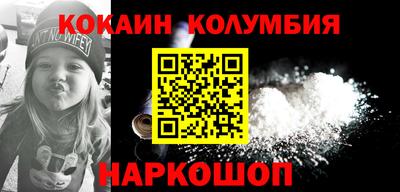 мефедрон VHQ Бугуруслан