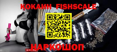 мефедрон VHQ Бугуруслан