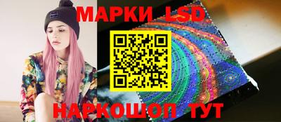 скорость mdpv Будённовск