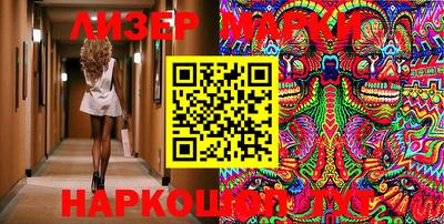 мефедрон VHQ Бугуруслан