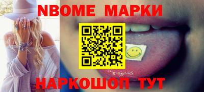 ПСИЛОЦИБИНОВЫЕ ГРИБЫ Бузулук
