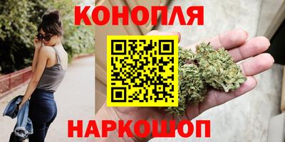 ПСИЛОЦИБИНОВЫЕ ГРИБЫ Бузулук