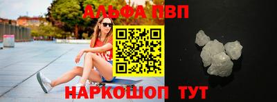 скорость mdpv Будённовск