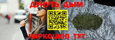 скорость mdpv Будённовск