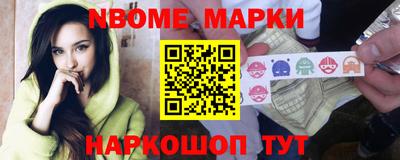 ПСИЛОЦИБИНОВЫЕ ГРИБЫ Бузулук