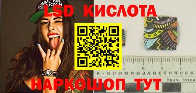 скорость mdpv Будённовск