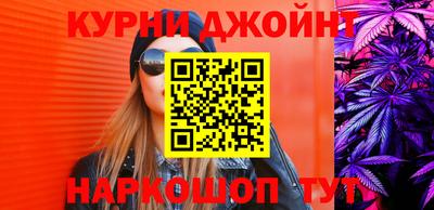скорость mdpv Будённовск