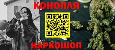 ПСИЛОЦИБИНОВЫЕ ГРИБЫ Бузулук