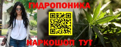 ПСИЛОЦИБИНОВЫЕ ГРИБЫ Бузулук