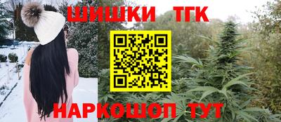ПСИЛОЦИБИНОВЫЕ ГРИБЫ Бузулук