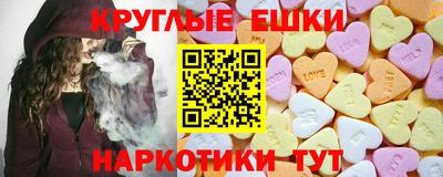 мефедрон VHQ Бугуруслан