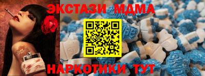 мефедрон VHQ Бугуруслан