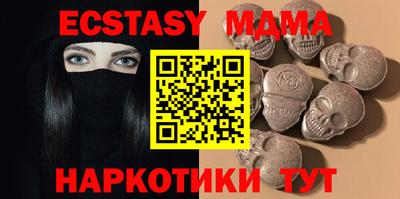 ПСИЛОЦИБИНОВЫЕ ГРИБЫ Бузулук