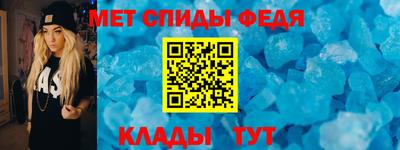 скорость mdpv Будённовск