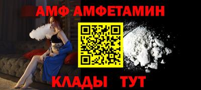 ПСИЛОЦИБИНОВЫЕ ГРИБЫ Бузулук