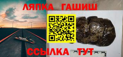 ПСИЛОЦИБИНОВЫЕ ГРИБЫ Бузулук