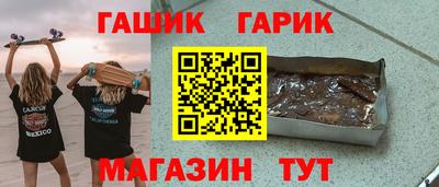 скорость mdpv Будённовск