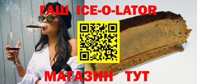 мефедрон VHQ Бугуруслан