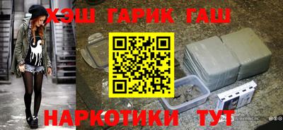 скорость mdpv Будённовск