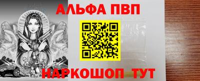 скорость mdpv Будённовск