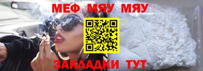 скорость mdpv Будённовск