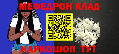 ПСИЛОЦИБИНОВЫЕ ГРИБЫ Бузулук