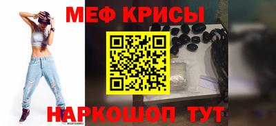 ПСИЛОЦИБИНОВЫЕ ГРИБЫ Бузулук