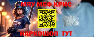 ПСИЛОЦИБИНОВЫЕ ГРИБЫ Бузулук